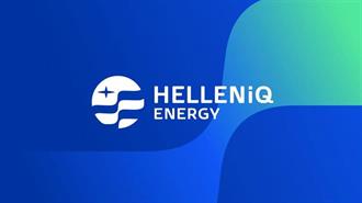 Helleniq Energy: Θέσπιση Προγράμματος Επαναγορά 1.000.000 Μετοχών