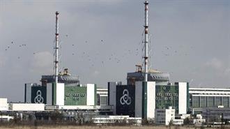 Η Βουλγαρία Αντικαθιστά την Πηγή του Πυρηνικού της Καυσίμου: Από τη Ρωσία στις ΗΠΑ