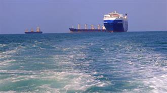 Χούθι: Αναλαμβάνουν την Ευθύνη για την Επίθεση σε Ελληνόκτητο πλοίο στην Ερυθρά Θάλασσα