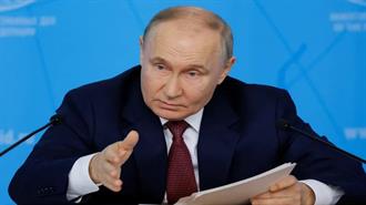 Πούτιν: «Δεν Θα Μείνει Ατιμώρητη η Κλοπή Ρωσικών Περιουσιακών Στοιχείων εκ Μέρους της Δύσης»