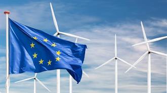 Η Eντολή της ΕΕ για την Πράσινη Συμφωνία χρειάζεται Eνίσχυση