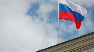 Ρωσία: Αντίποινα σε Περίπτωση Κατάσχεσης Εσόδων Από Περιουσιακά της Στοιχεία