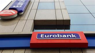 Eurobank Holdings: Εντάσσεται στην UN-Convened Net-Zero Banking Alliance