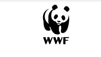 WWF, Electra Energy και Greenpeace: Κοινή Επιστολή προς το ΥΠΕΝ για Μια Αποτελεσματική Δημόσια Διαβούλευση και Ποιοτική Αναθεώρηση του ΕΣΕΚ