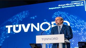 O Υπουργός Εθνικής Οικονομίας και Οικονομικών Κωστής Χατζηδάκης, στην Εκδήλωση για τη Νέα Εταιρική Ταυτότητα της TÜV HELLAS (TÜV NORD)