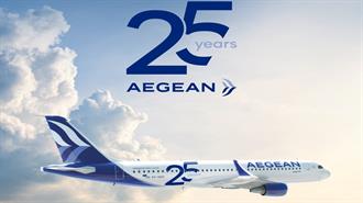 AEGEAN - Skytrax World Airline Awards 2024: «Καλύτερη Περιφερειακή Αεροπορική Εταιρεία στην Ευρώπη» για ακόμα μια φορά
