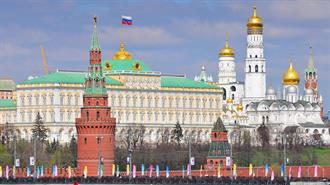Η Ρωσία Εξετάζει το Ενδεχόμενο Υποβάθμισης των Διπλωματικών της Σχέσεων με τη Δύση