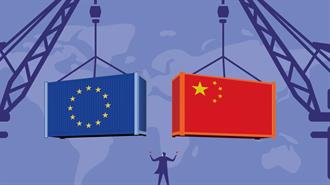 Η Μεγάλη Αλληλεξάρτηση Ευρώπης και Κίνας