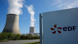 Η Γαλλική EDF Εγκαταλείπει τα Σχέδια για Ανάπτυξη Δικής της Τεχνολογίας Μικρών Αρθρωτών Πυρηνικών Αντιδραστήρων