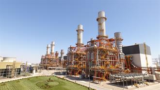 ΑVAX:  Σύμβαση με Ιράκ για Σταθμό Παραγωγής Ενέργειας Συνολικού Προϋπολογισμού $82 εκατ.