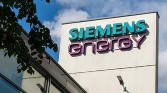 Siemens Energy: Σχεδιάζει να Προσλάβει Πάνω από 10.000 Υπαλλήλους για τα Δίκτυα Ενέργειας