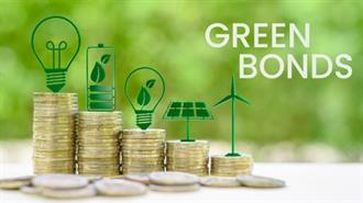 Νέα Μελέτη του IENE για τον Σημαντικό Ρόλο των Πράσινων Ομολόγων στην Ενίσχυση της Ενεργειακής Μετάβασης στη ΝΑ Ευρώπη