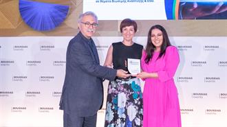 To Διεθνές Πρόγραμμα Πιστοποίησης ESG του CSΕ Χρυσός νικητής των Educational Leaders Awards 2024