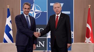 Συνάντηση Μητσοτάκη - Ερντογάν: Ο πρωθυπουργός ζήτησε επανέναρξη των συνομιλιών για το Κυπριακό