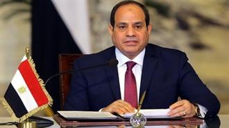 Υπό Οικονομική Πίεση η Αίγυπτος Κατά την 11 η Επέτειος του Σίσι