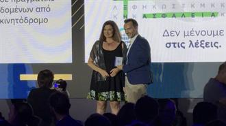 Νέα Οδός - Κεντρική Οδός: Διπλή διάκριση στα Hellenic Responsible Awards 2024