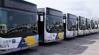 Σύσκεψη Εργασίας στο Πέραμα Υπό τον Υφ. Μεταφορών και Υποδομών για τη Βελτίωση των Δρομολογίων των Λεωφορείων στην Ευρύτερη Περιοχή