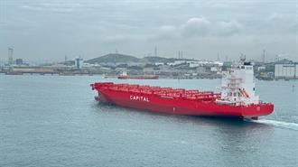 Τέσσερα Νεότευκτα Containerships Παρέλαβε η Capital-Executive Ship Management Corp.