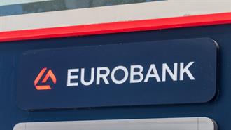 Μνημόνιο Συναντίληψης Μεταξύ της Eurobank, της Eurobank Asset Management ΑΕΔΑΚ και της Eurizon AM
