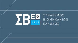 Θεοδωρικάκος: Οι Μεγάλες Αυξήσεις στο Κόστος Ενέργειας και η Ανάγκη για Εκσυγχρονισμό των Υποδομών στο Επίκεντρο της Συνάντησης με την Πρόεδρο της ΣΒΕ