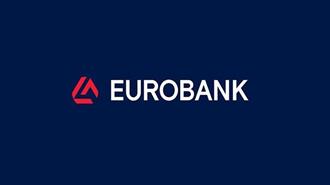 Ολοκληρώθηκε η Δημόσια Πρόταση της Eurobank για το 100% της Ελληνικής Τράπεζας