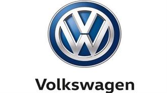 Volkswagen: Η Διοίκηση Υπερασπίζεται το Κλείσιμο Εργοστασίου στη Γερμανία και τα Αυστηρότερα Μέτρα Λιτότητας - «Σκληρή Αντίσταση» Προαναγγέλλουν οι Εργαζόμενοι