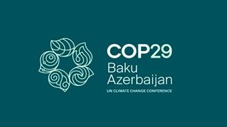 COP29: Στον Αέρα το Σχέδιο για την Κλιματική Συνδιάσκεψη στο Αζερμπαϊτζάν