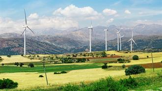 EBRD Funds Expansion of Renewable Energy Capacity in Türkiye