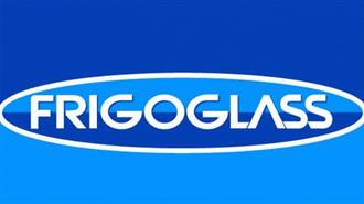 Frigoglass: Υπογραφή Συμφωνίας με Ισπανικές Εταιρείες – Στόχος η Είσοδος στην Αγορά της Ιβηρικής