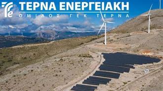 Αυξημένα Κατά 42,5% τα Έσοδα της ΤΕΡΝΑ ΕΝΕΡΓΕΙΑΚΗ το Α΄ Εξάμηνο