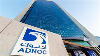 Η ADNOC Εξαγοράζει Γερμανική Εταιρεία Χημικών Έναντι 14,7 Δις Ευρώ