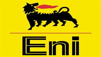 Eni: Ενεργειακή Μετάβαση με Πρωταγωνιστή το Φυσικό Αέριο