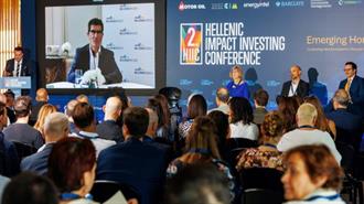 Διεθνής Αντίκτυπος Από το 2ο Hellenic Impact Investing Conference στην Αθήνα