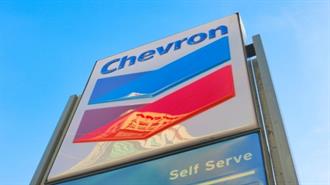 Chevron: Συζητά την Πώληση Περιουσιακών Στοιχείων Φ. Αερίου του Τέξας στην Tokyo Gas έναντι $1 δισ.