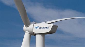 Η Goldwind θα προμηθεύσει ανεμογεννήτριες για έργο 30MW στην Ιταλία