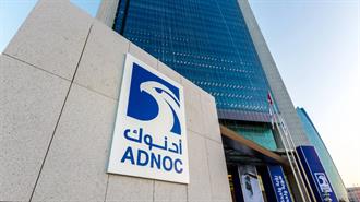 ADNOC: Τα Σχέδια του Εμιριτιανού Κολοσσού για την Ενεργειακή Μετάβαση