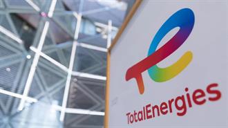 TotalEnergies: Υψηλότερη Από το Αναμενόμενο η Πτώση Κερδών