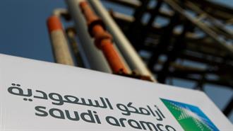 Aramco: Κέρδη 3ου Τριμήνου €27,5 δισ., Μειωμένα Κατά 15% σε Σχέση με το 2023