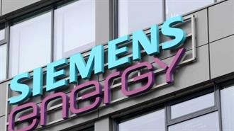 Siemens Energy: Κέρδη €1,3 δισ. καθώς Ξεπερνά την Κρίση στις Τουρμπίνες