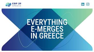 COP29: Με Πάνω Από 40 Εκδηλώσεις και Πολλές Παρεμβάσεις Αναδείχθηκε η Σημασία που Δίνει η Ελλάδα στην Κλιματική Αλλαγή