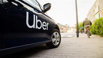 Η Uber Γιορτάζει 10 Χρόνια στην Ελλάδα