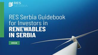 Σερβία: Οδηγό για Επενδυτές Εξέδωσε η Ένωση ΑΠΕ με την Τεχνική Υποστήριξη της EBRD