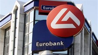 Eurobank: Η Κίνα στο Σταυροδρόμι για το 2025