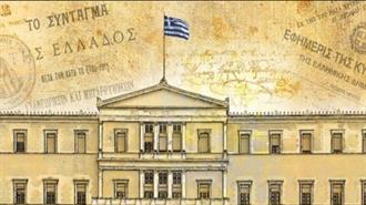 Ο Νέος ΠτΔ και «Κλιματική» Αναθεώρηση του Συντάγματος; Μεσαιωνικοί και Άλλοι Κίνδυνοι για τη Δημοκρατία