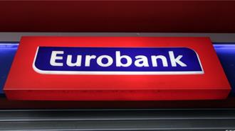 Eurobank: 7 Ημέρες Οικονομία (Μελέτη)