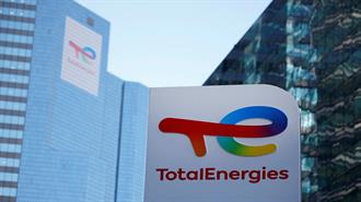 TotalEnergies: Στον Αέρα το Έργο LNG στη Μοζαμβίκη Λόγω Χρηματοδότησης