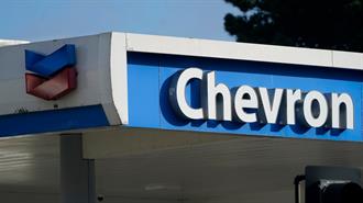 Η Chevron Προσαρμόζεται στην …Γεωγραφία του Τραμπ: Χρησιμοποιεί τον Όρο «Κόλπος της Αμερικής»