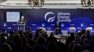 14ο Athens Energy Summit: Μελέτη για τον Ενεργειακό Ρόλο και τις Γεωπολιτικές Ισορροπίες της Ανατολικής Μεσογείου Παρουσίασε το ΙΕΝΕ