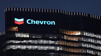 Chevron: Μεγάλες  Περικοπές Θέσεων Εργασίας έως το Τέλος του 2026