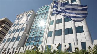 Μπαίνουν στην… Πρίζα οι Μετοχές της Ενέργειας